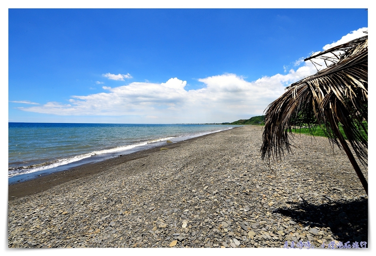 台灣海天一色環島行｜乾淨安全可玩水海灘，秘境藍天大海大公開、國旅也可以避開人潮與車潮喔！