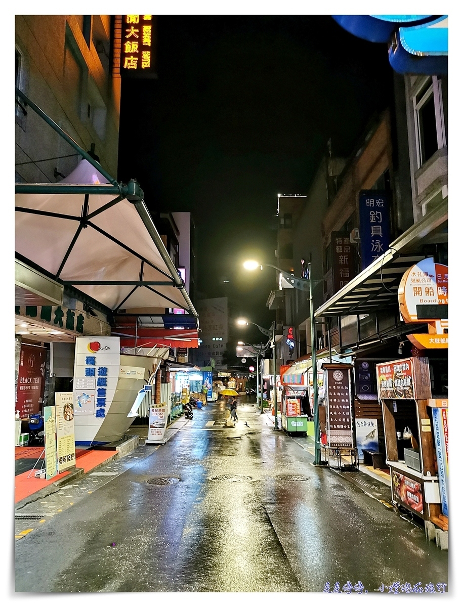 日月潭大飯店｜似英國湖區View景的美好飯店～台灣最美的山光水景～