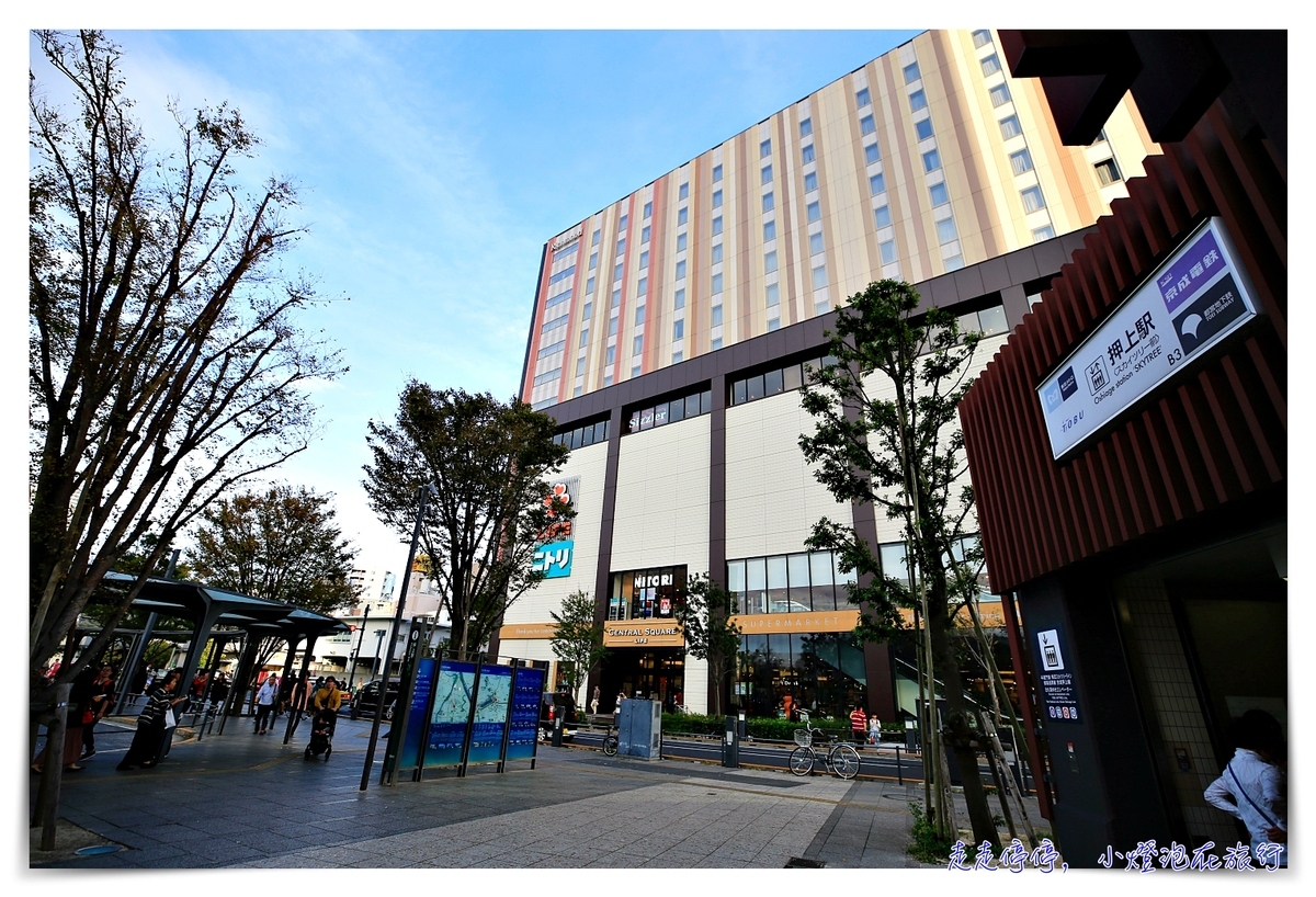 東京晴空塔住宿｜Richmond Hotel Premier Tokyo Oshiage，押上站30秒就到，樓下有超大超市百貨～三人房、晴空塔View景房都有