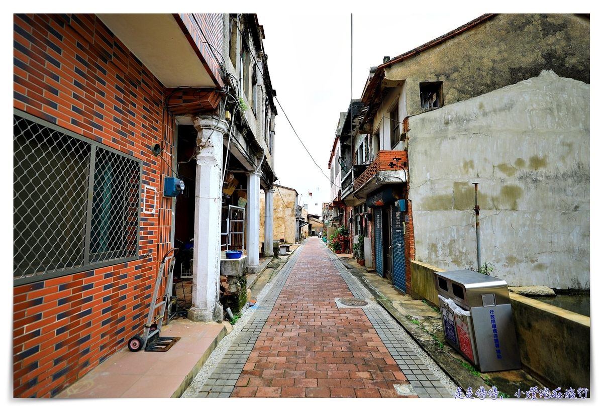 金門景點｜沙美摩洛哥，廢墟網美景點，沙美老街活化，台灣北非風情～