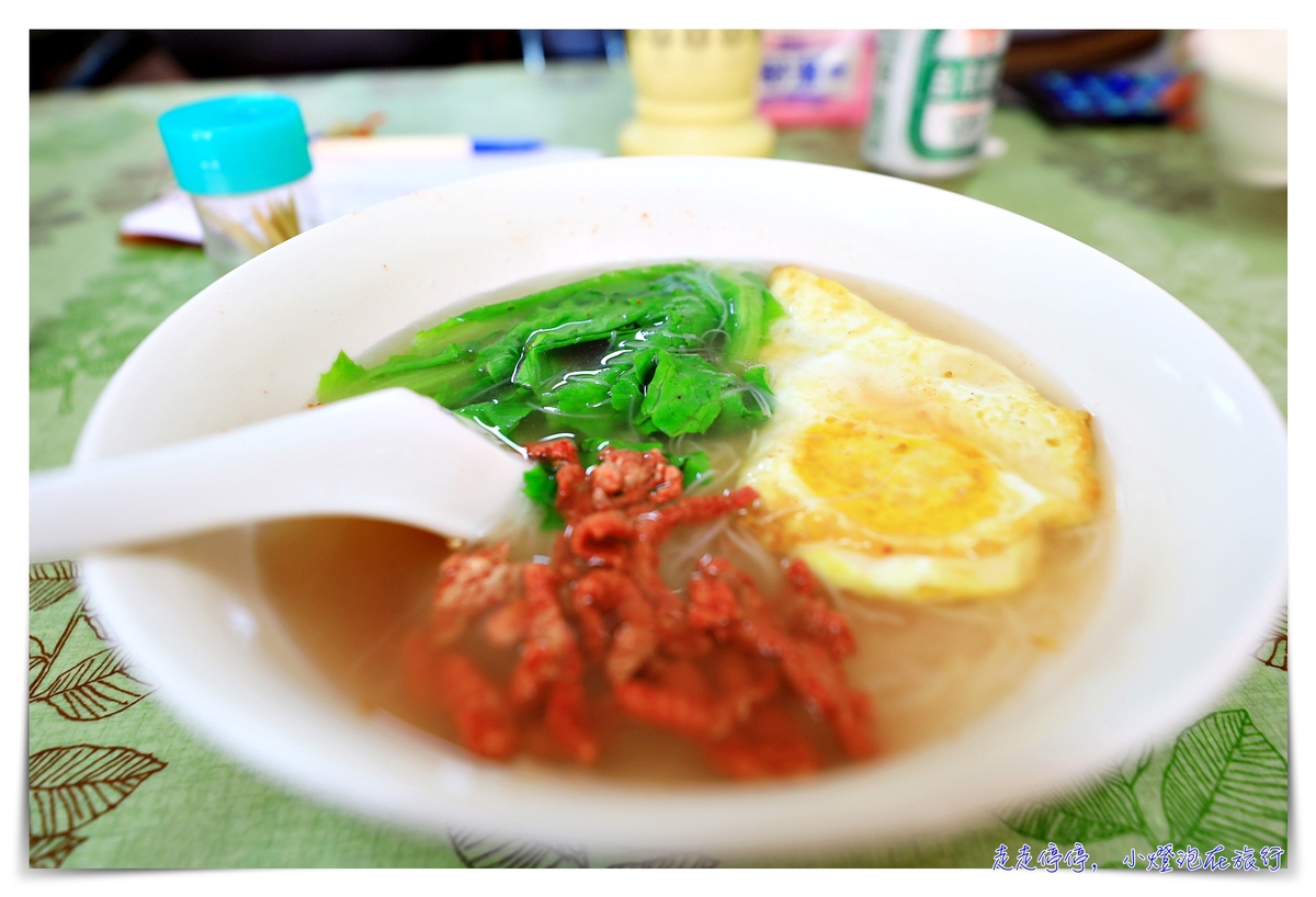 馬祖美食一次吃到｜南竿香林小館老酒麵線、清炒淡菜！黃金地瓜餃～