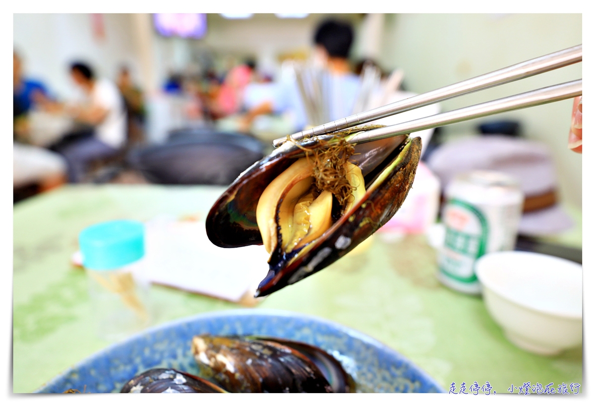 馬祖美食一次吃到｜南竿香林小館老酒麵線、清炒淡菜！黃金地瓜餃～