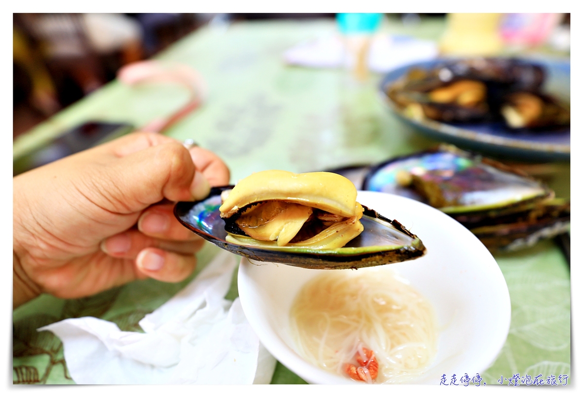 馬祖美食一次吃到｜南竿香林小館老酒麵線、清炒淡菜！黃金地瓜餃～