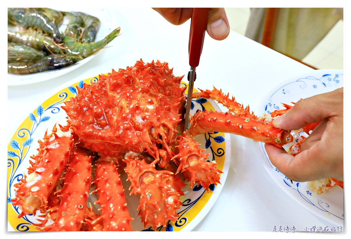 老饕偽出國｜海鮮宅配，不出國也可以吃到當地的特色食材～海鮮來一波～