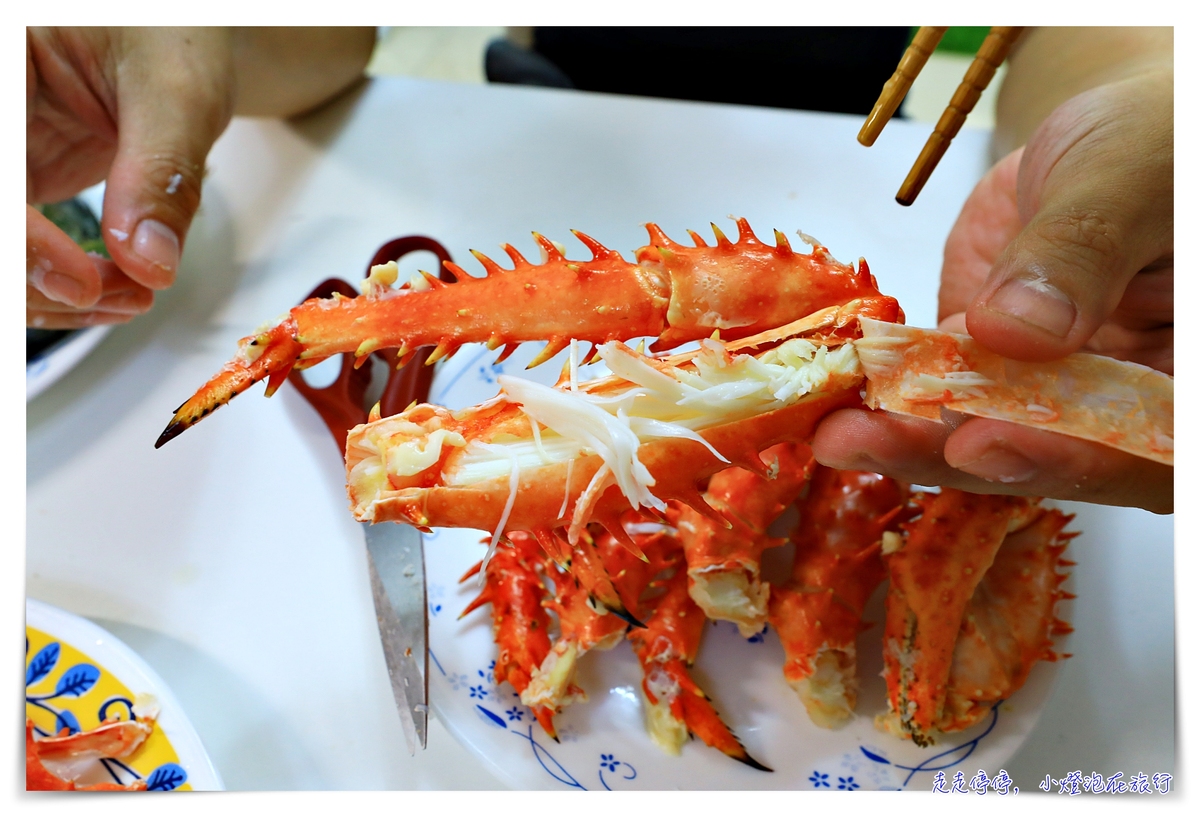 老饕偽出國｜海鮮宅配，不出國也可以吃到當地的特色食材～海鮮來一波～