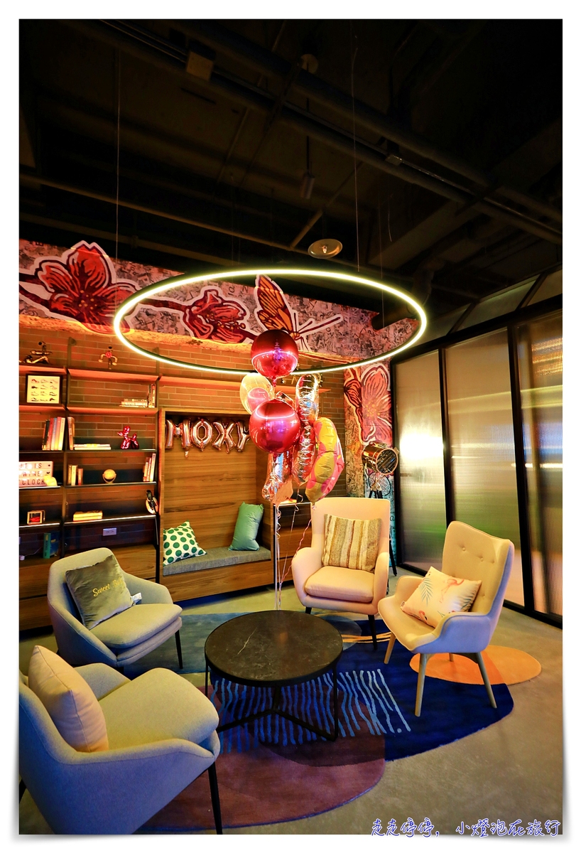 台中豐邑Moxy｜最夜店風格、最自助服務、最顛覆傳統旅店想像酒店～