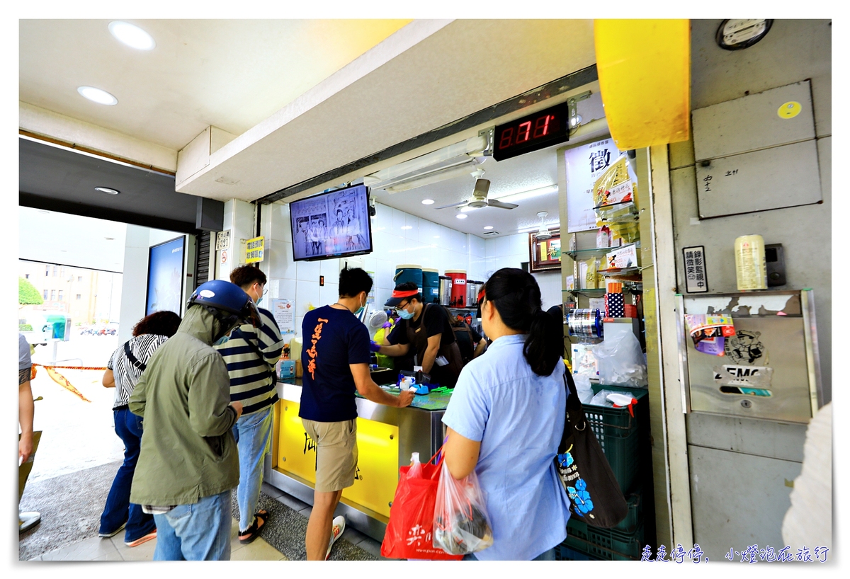 嘉義必喝｜源興御香屋，文化路夜市噴水圓環旁，永遠排隊的手搖杯～香吉士百香綠茶