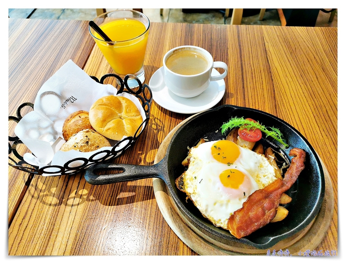 東區早餐｜國父紀念館站溫德大安店 Wendel’s Daan Branch ，台北好吃歐式麵包、東區brunch～