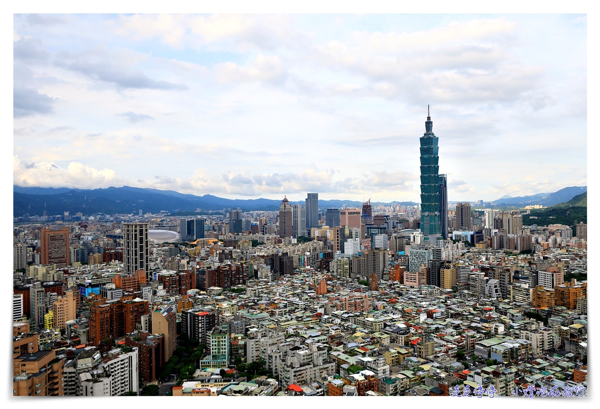 台北遠東香格里拉雅仕套房｜空間超大、View景超好、豪華閣全日使用～