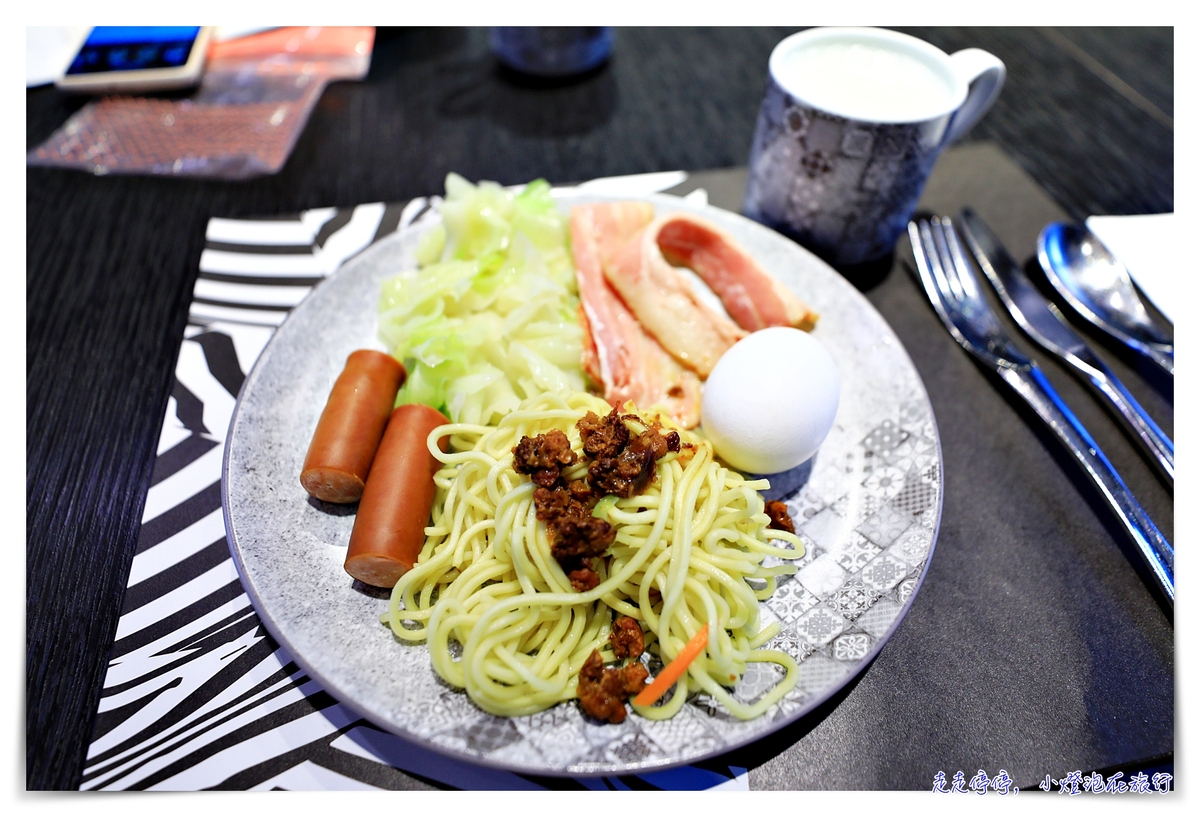 台中大毅老爺行旅｜住在美術館裡的文化美感～旅店Ｘ美術館～