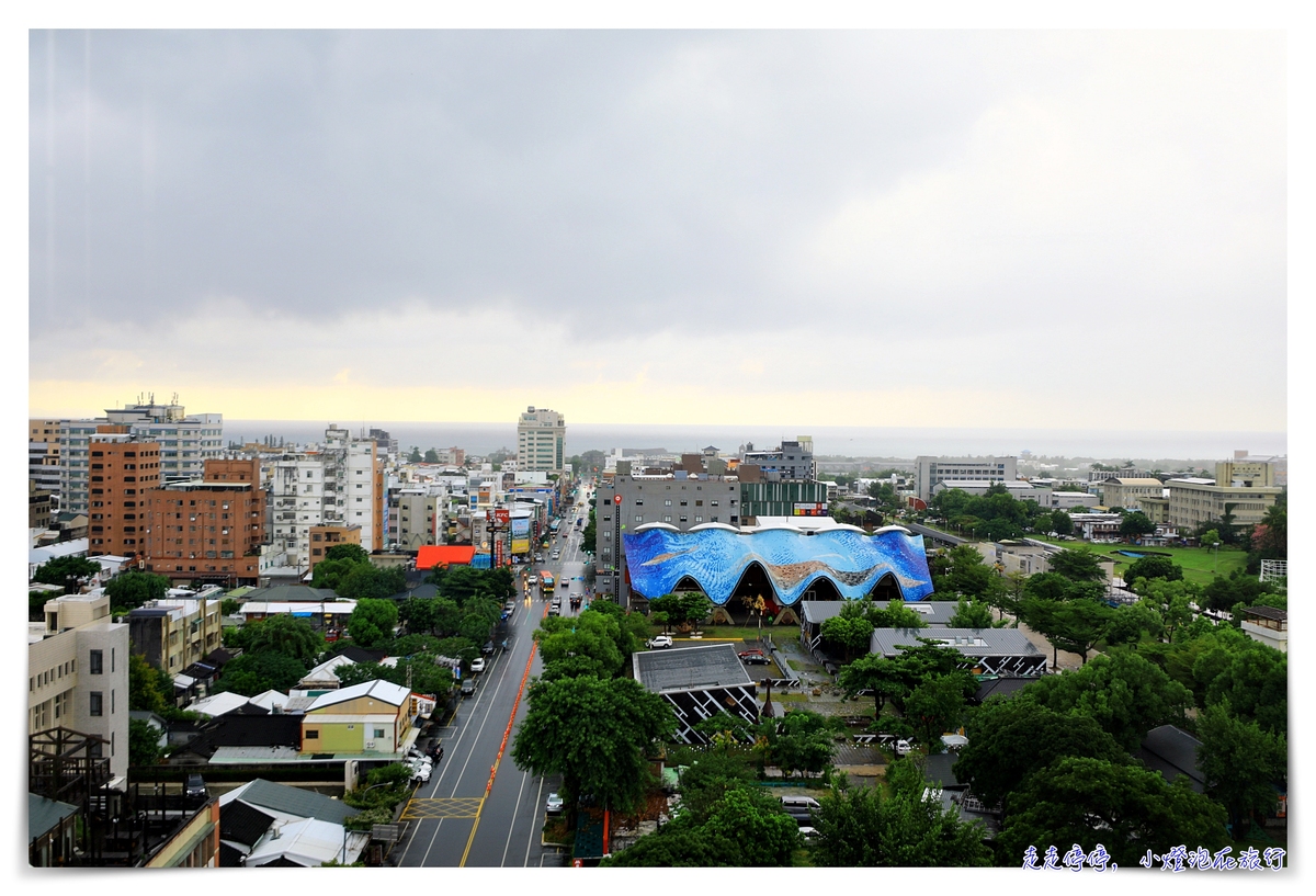 台東最美酒店，The Gaya Hotel潮旅店，天際泳池山海美景、設計感十足、服務到位、交通接駁