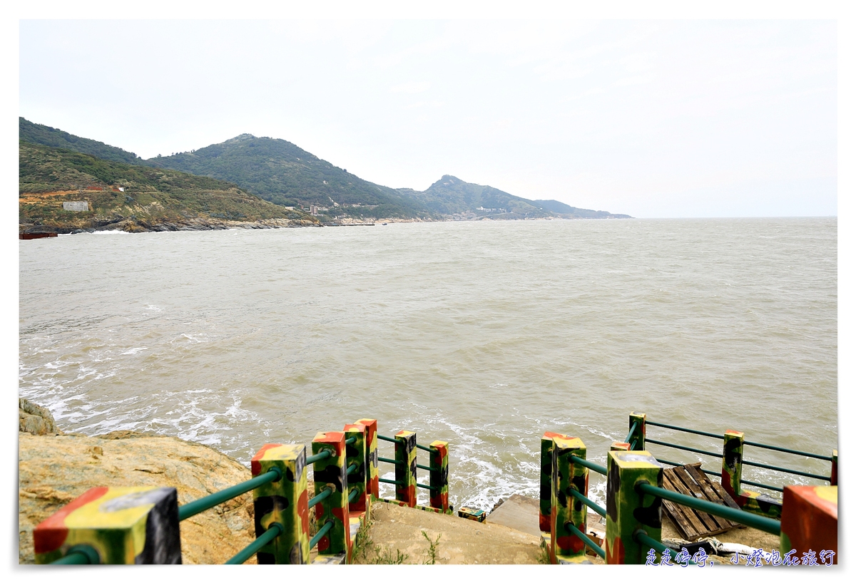 馬祖北竿大坵島梅花鹿｜交通、鹿況、以及行程安排、美食及相關注意事項