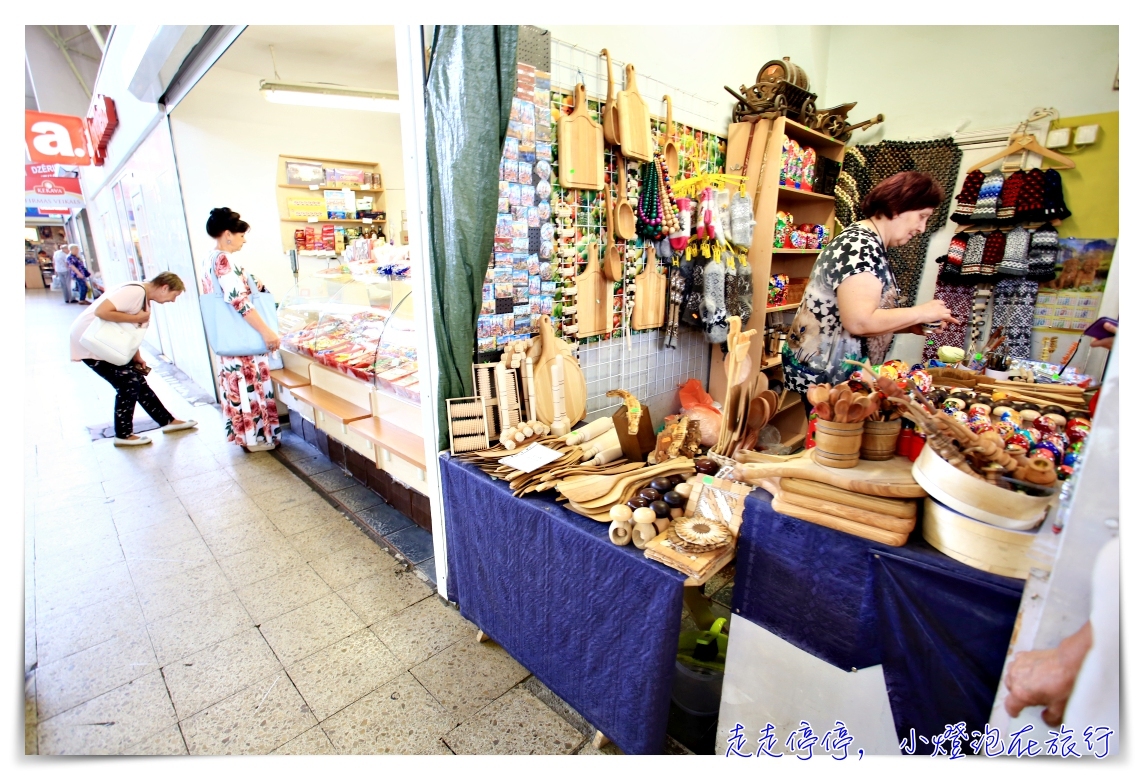 拉脫維亞景點｜里加中央市場，全歐洲最大的蔬果市集Rīgas Centrāltirgus（Riga Central Market）