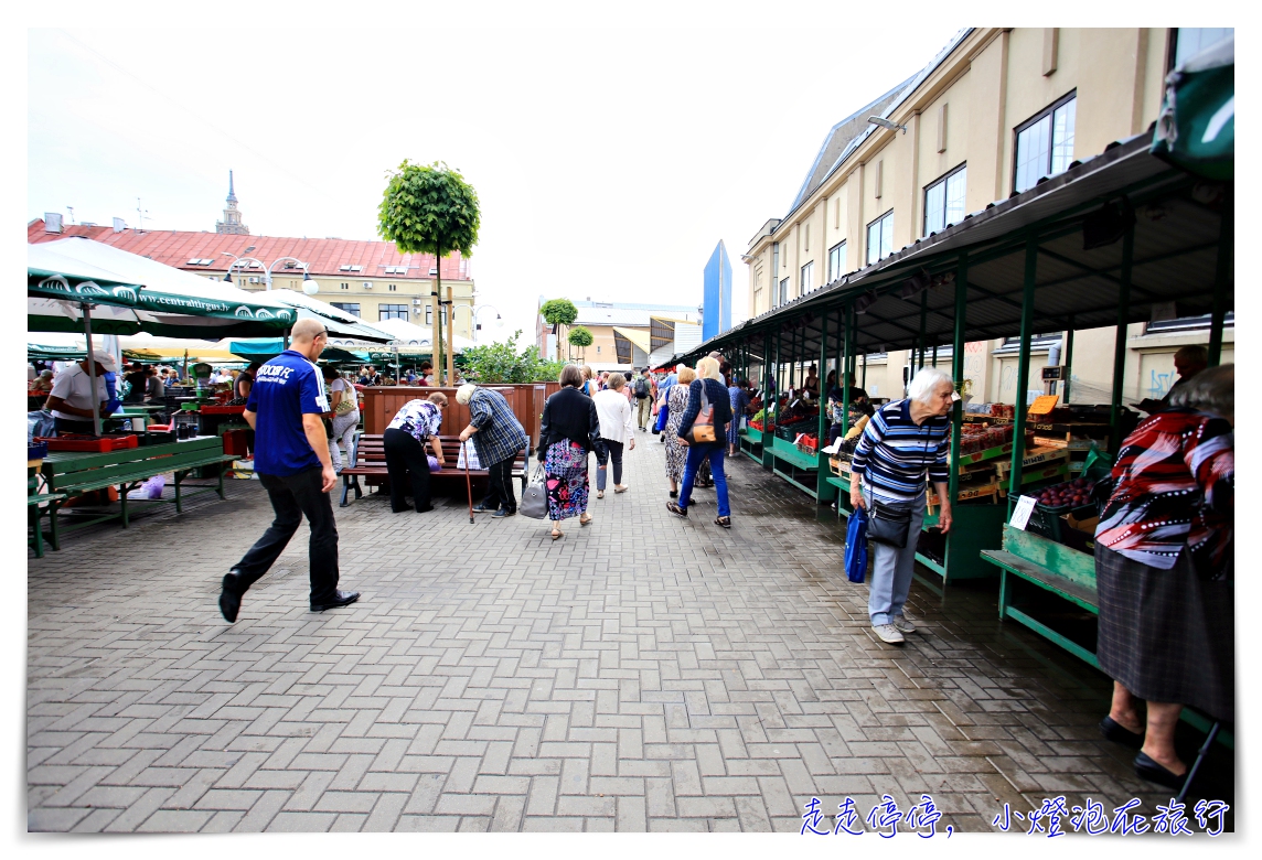 拉脫維亞景點｜里加中央市場，全歐洲最大的蔬果市集Rīgas Centrāltirgus（Riga Central Market）