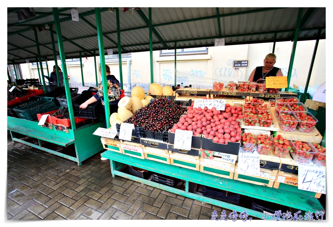 拉脫維亞景點｜里加中央市場，全歐洲最大的蔬果市集Rīgas Centrāltirgus（Riga Central Market）