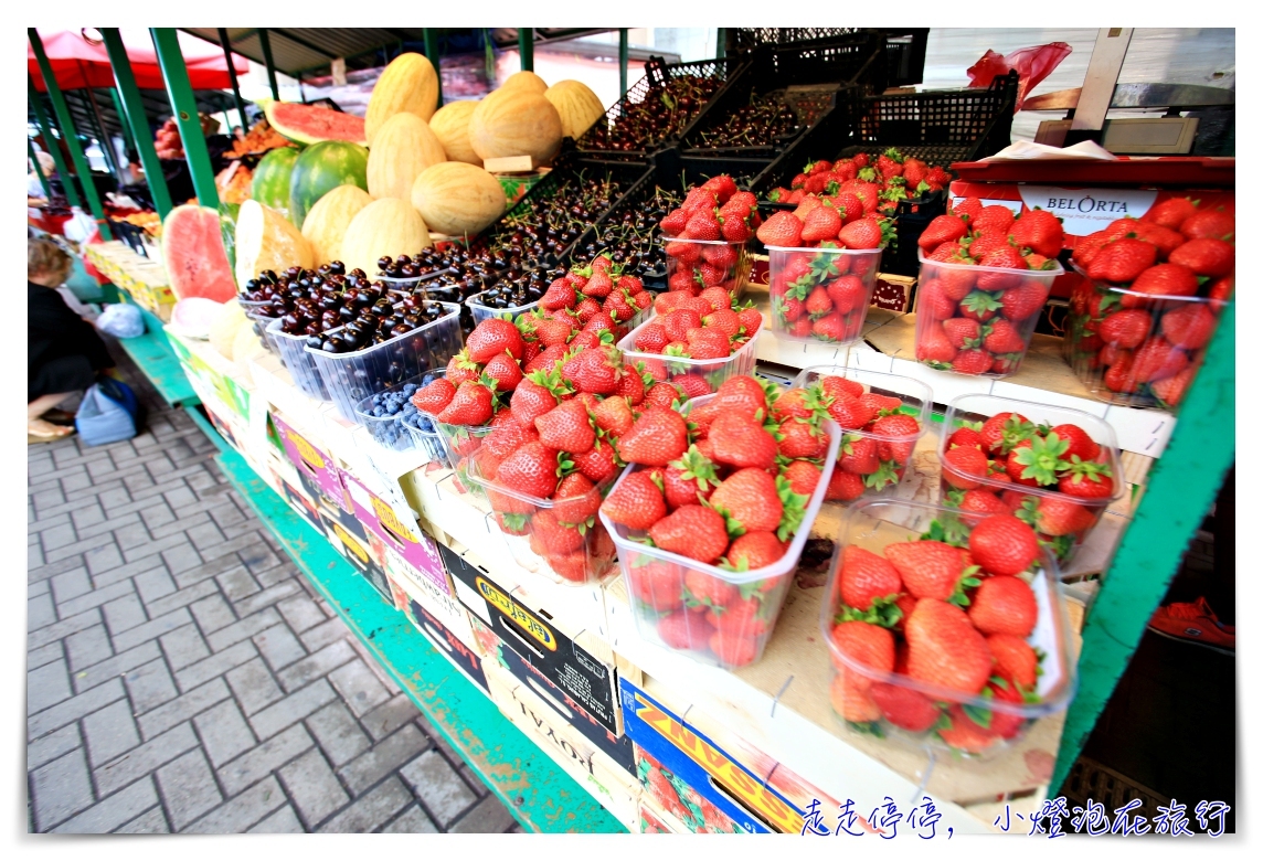 拉脫維亞景點｜里加中央市場，全歐洲最大的蔬果市集Rīgas Centrāltirgus（Riga Central Market）