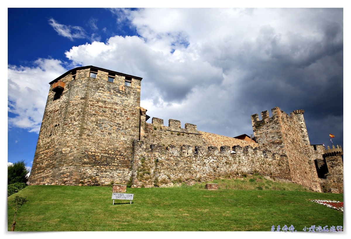 西班牙親子朝聖之路｜Day3，火車抵達Ponferrada，慢行在龐費拉達～Castillo de Ponferrada、Iglesia de San Andres、Albergue de Peregrinos San Nicolás de Flue