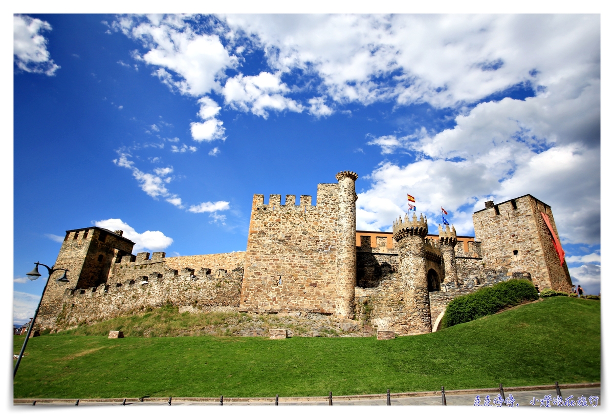 西班牙親子朝聖之路｜Day3，火車抵達Ponferrada，慢行在龐費拉達～Castillo de Ponferrada、Iglesia de San Andres、Albergue de Peregrinos San Nicolás de Flue