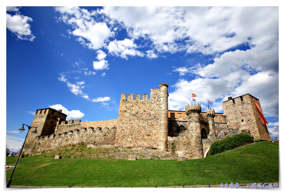 西班牙親子朝聖之路｜Day3，火車抵達Ponferrada，慢行在龐費拉達～Castillo de Ponferrada、Iglesia de San Andres、Albergue de Peregrinos San Nicolás de Flue