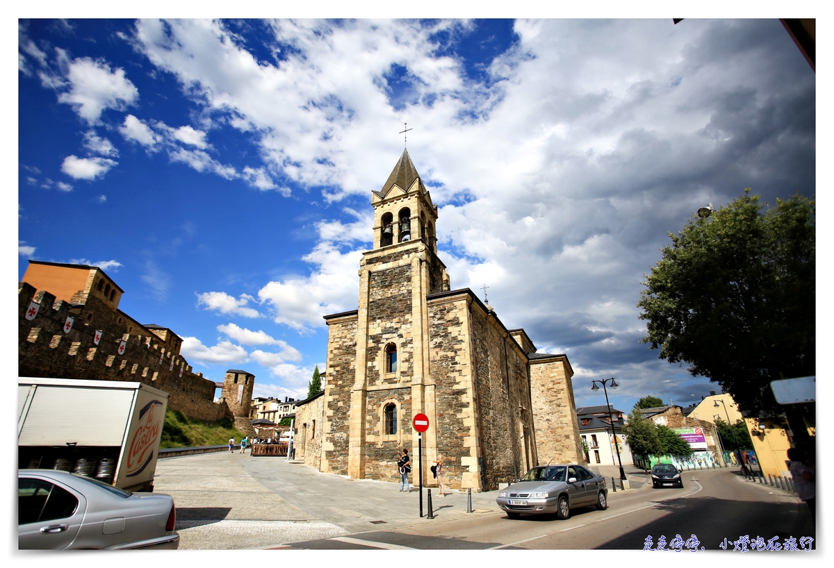 西班牙親子朝聖之路｜Day3，火車抵達Ponferrada，慢行在龐費拉達～Castillo de Ponferrada、Iglesia de San Andres、Albergue de Peregrinos San Nicolás de Flue