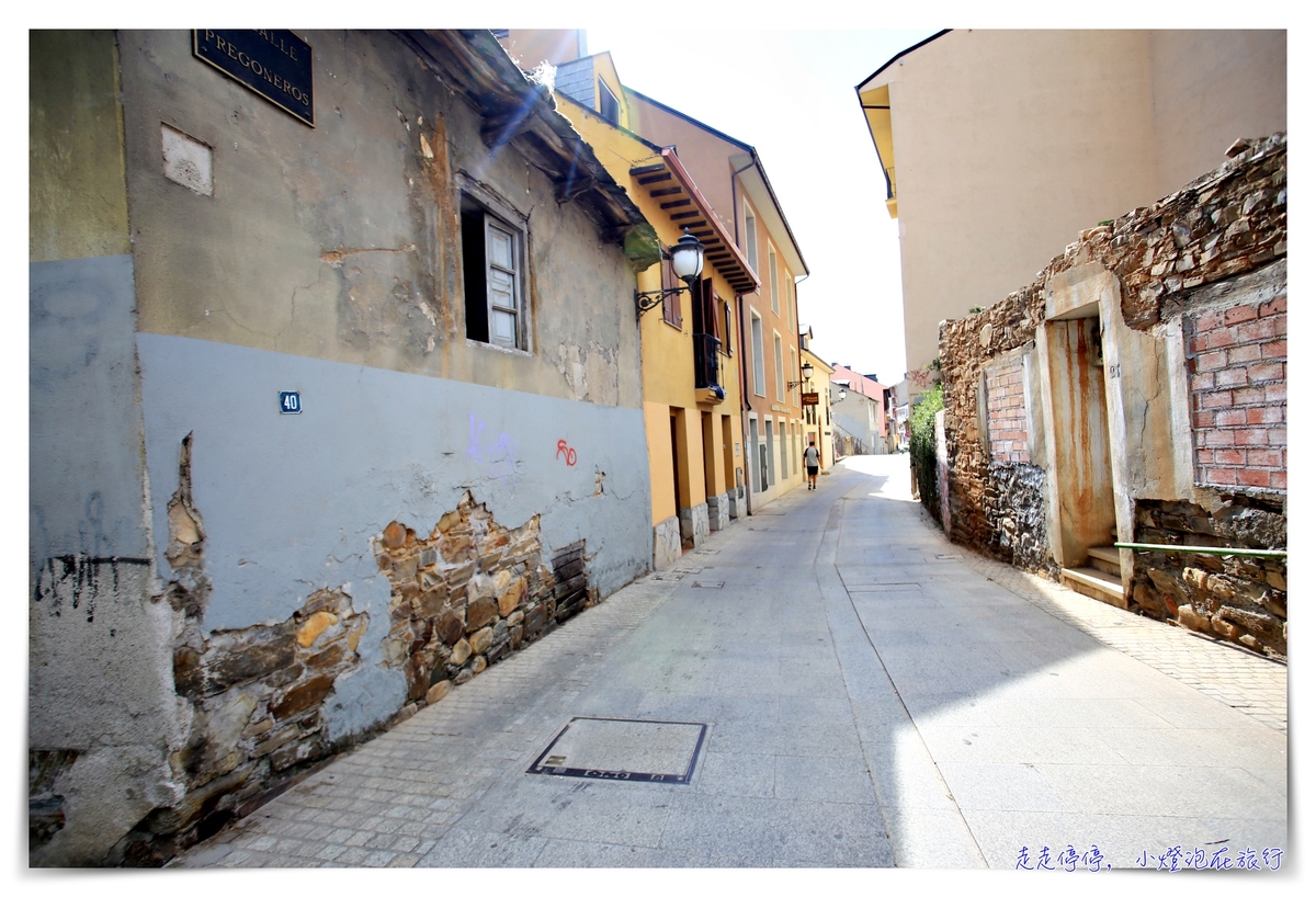 西班牙親子朝聖之路｜Day3，火車抵達Ponferrada，慢行在龐費拉達～Castillo de Ponferrada、Iglesia de San Andres、Albergue de Peregrinos San Nicolás de Flue