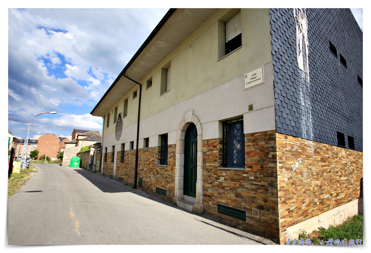 西班牙親子朝聖之路｜Day3，火車抵達Ponferrada，慢行在龐費拉達～Castillo de Ponferrada、Iglesia de San Andres、Albergue de Peregrinos San Nicolás de Flue