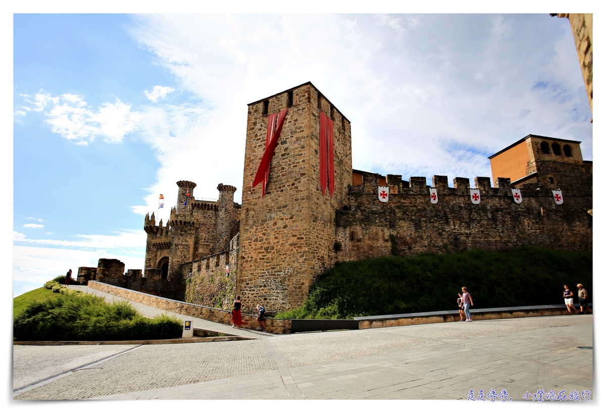 西班牙親子朝聖之路｜Day3，火車抵達Ponferrada，慢行在龐費拉達～Castillo de Ponferrada、Iglesia de San Andres、Albergue de Peregrinos San Nicolás de Flue