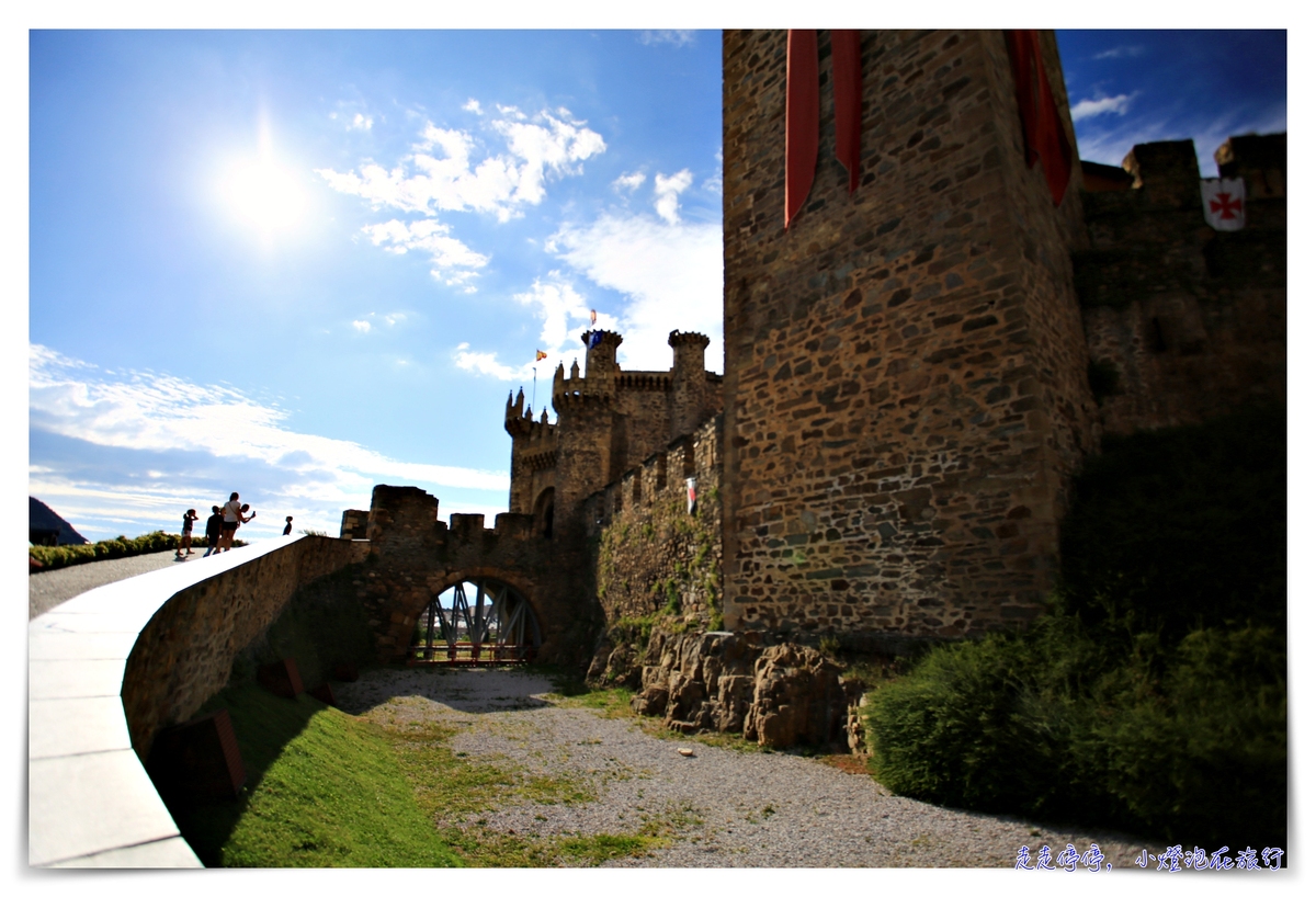 西班牙親子朝聖之路｜Day3，火車抵達Ponferrada，慢行在龐費拉達～Castillo de Ponferrada、Iglesia de San Andres、Albergue de Peregrinos San Nicolás de Flue