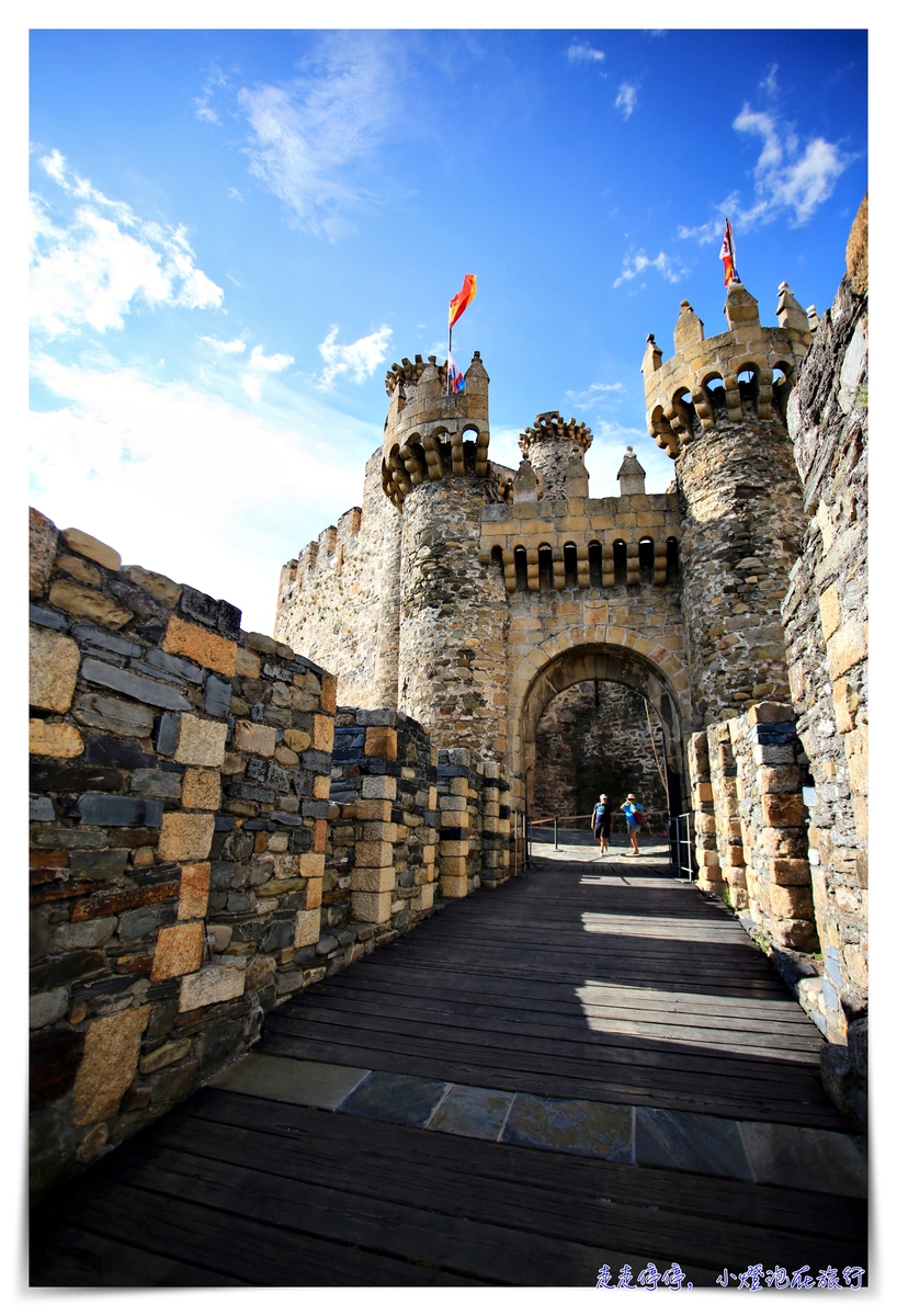 西班牙親子朝聖之路｜Day3，火車抵達Ponferrada，慢行在龐費拉達～Castillo de Ponferrada、Iglesia de San Andres、Albergue de Peregrinos San Nicolás de Flue