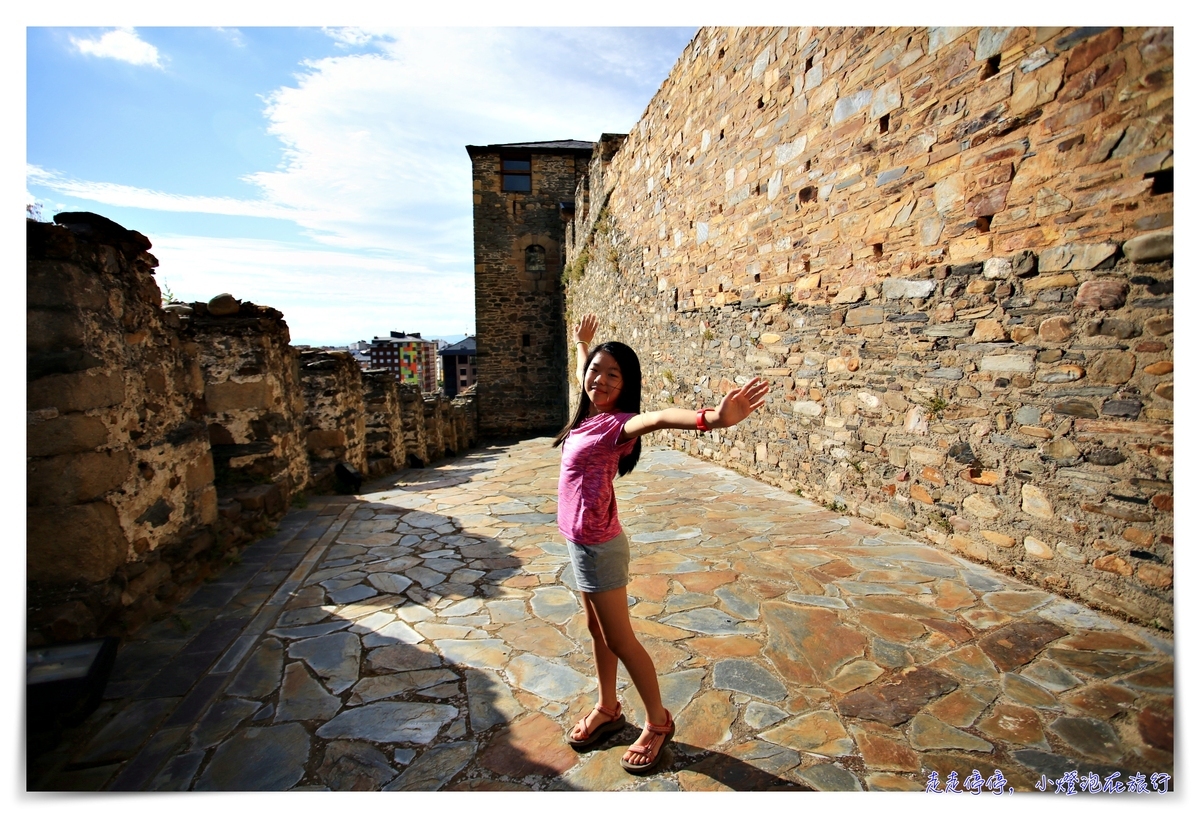 西班牙親子朝聖之路｜Day3，火車抵達Ponferrada，慢行在龐費拉達～Castillo de Ponferrada、Iglesia de San Andres、Albergue de Peregrinos San Nicolás de Flue