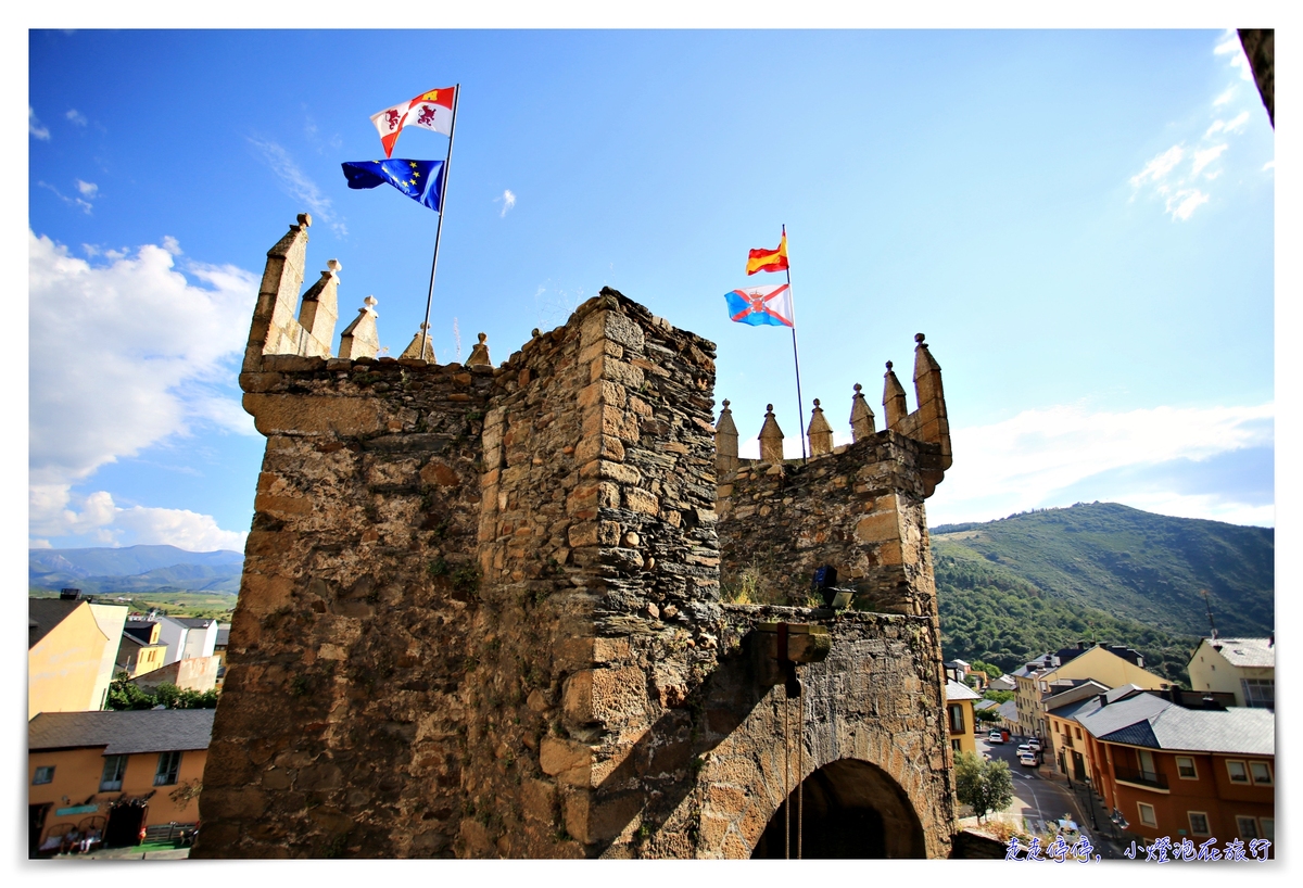 西班牙親子朝聖之路｜Day3，火車抵達Ponferrada，慢行在龐費拉達～Castillo de Ponferrada、Iglesia de San Andres、Albergue de Peregrinos San Nicolás de Flue