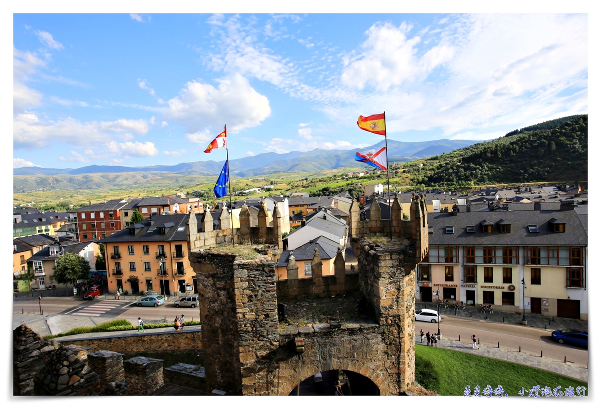 西班牙親子朝聖之路｜Day3，火車抵達Ponferrada，慢行在龐費拉達～Castillo de Ponferrada、Iglesia de San Andres、Albergue de Peregrinos San Nicolás de Flue