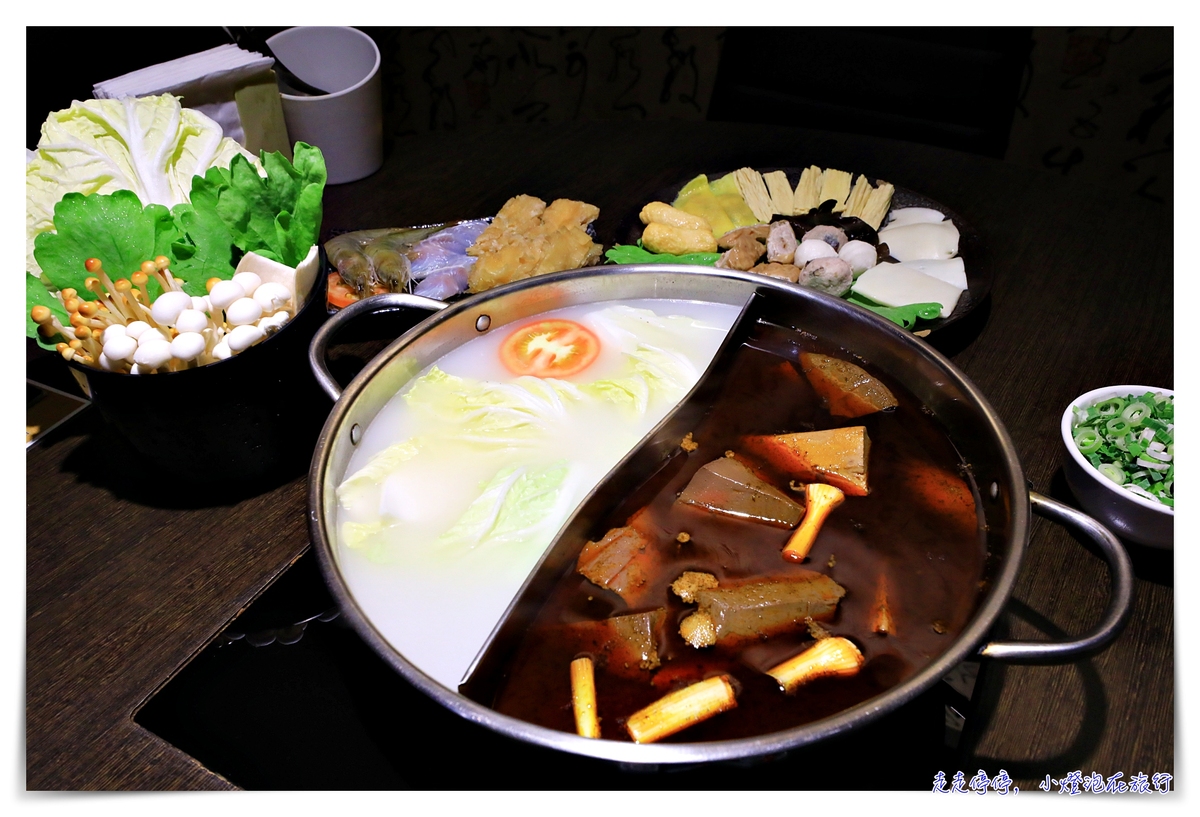 太和殿｜台北頂級麻辣火鍋，雙人套餐、辣氣十足、鴨血豆腐超級好吃～