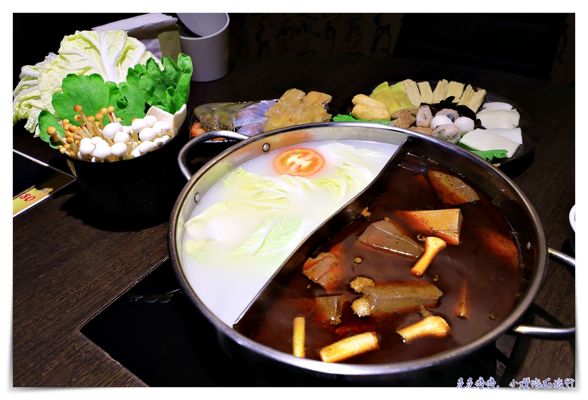 太和殿｜台北頂級麻辣火鍋，雙人套餐、辣氣十足、鴨血豆腐超級好吃～