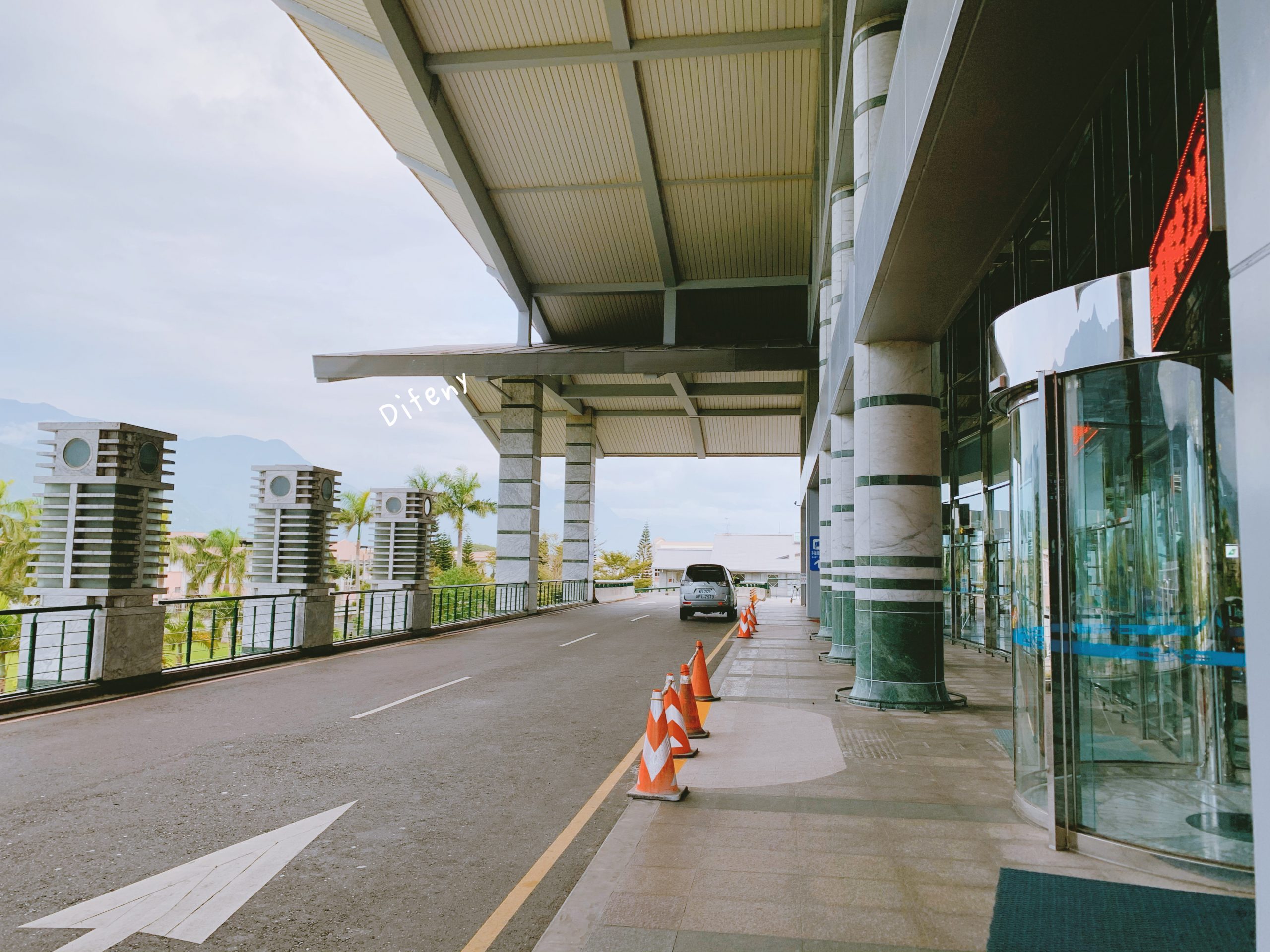 旅行中的危機處理｜瑞芳火車隧道土石坍方，花蓮回台北轉搭飛機的5分鐘決策～