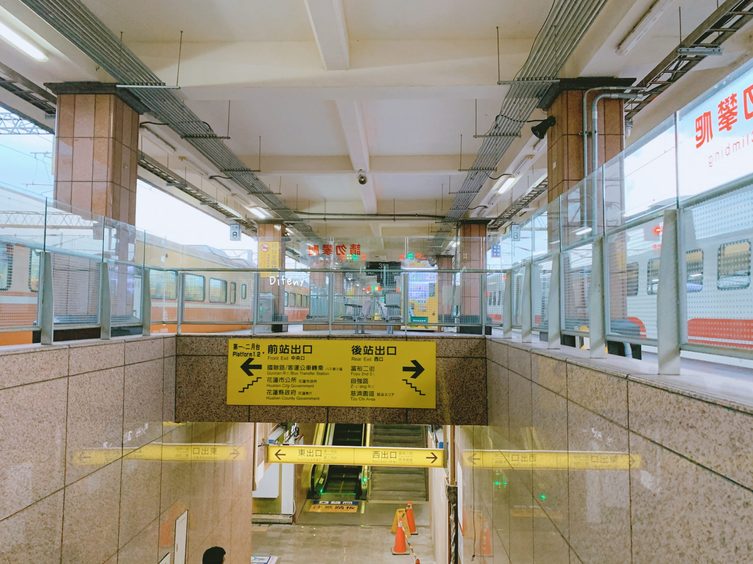 旅行中的危機處理｜瑞芳火車隧道土石坍方，花蓮回台北轉搭飛機的5分鐘決策～