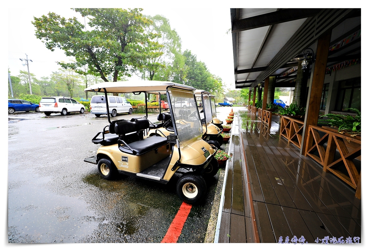 花蓮新光兆豐農場｜走出火車站就到的一站式樂園，溫泉、住宿、歐式莊園、小木屋、媲美動物園的園區