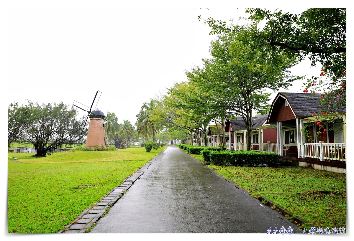 花蓮新光兆豐農場｜走出火車站就到的一站式樂園，溫泉、住宿、歐式莊園、小木屋、媲美動物園的園區