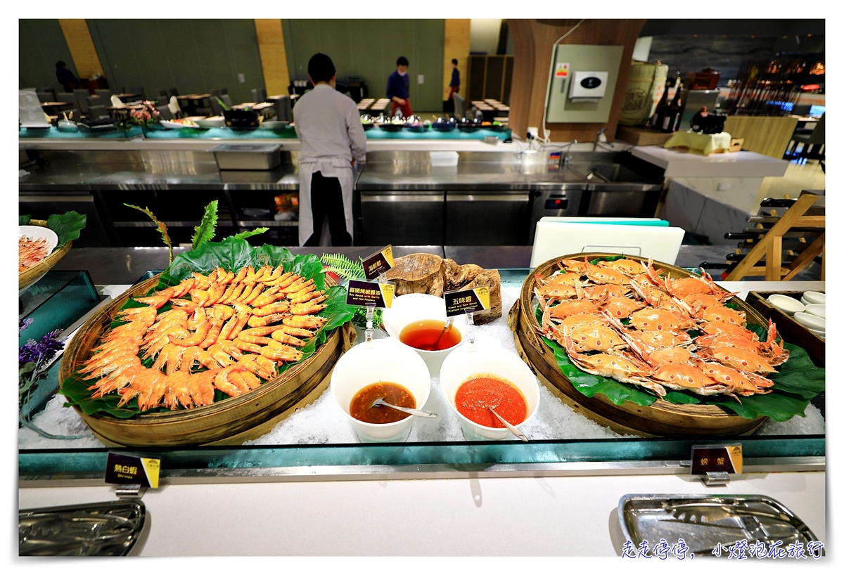 新莊輔大美食天賜百匯｜新北市最強大吃到飽餐廳，清酒、啤酒、紅白酒通通喝到飽～價位、訂位、用餐紀錄