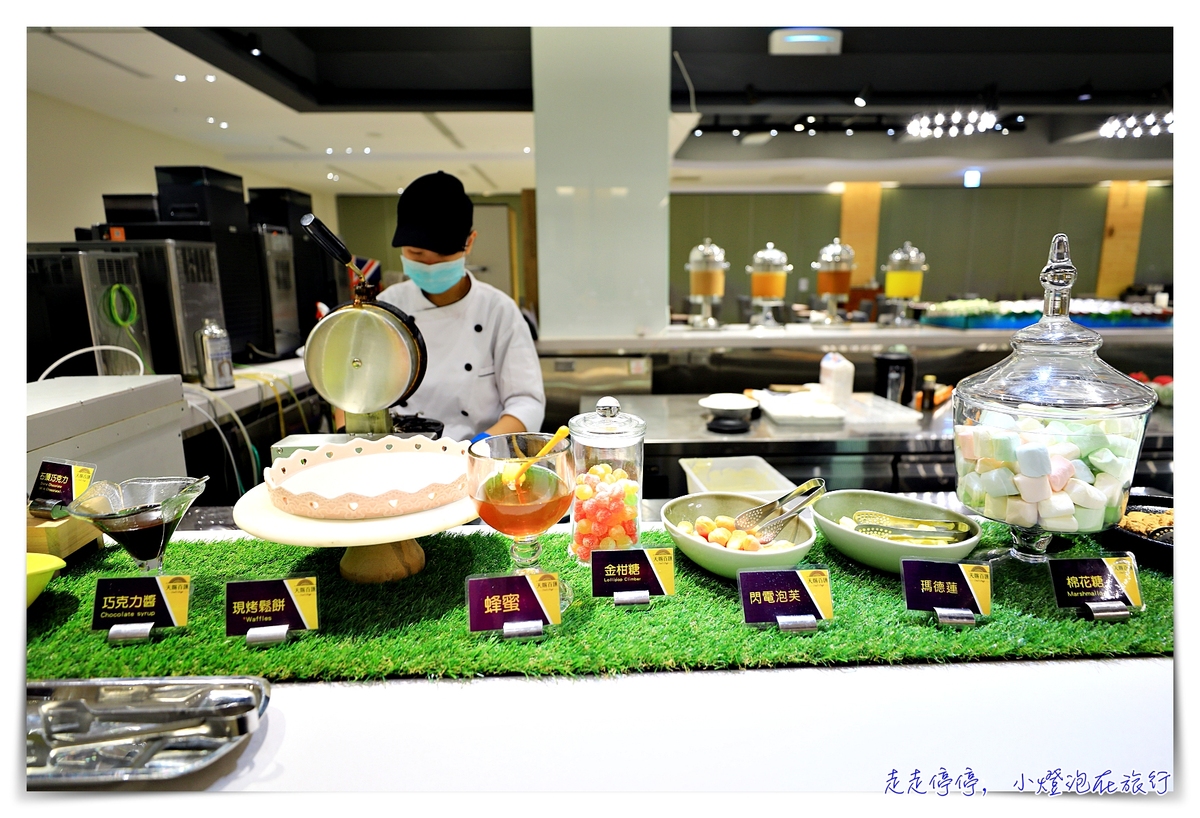 新莊輔大美食天賜百匯｜新北市最強大吃到飽餐廳，清酒、啤酒、紅白酒通通喝到飽～價位、訂位、用餐紀錄