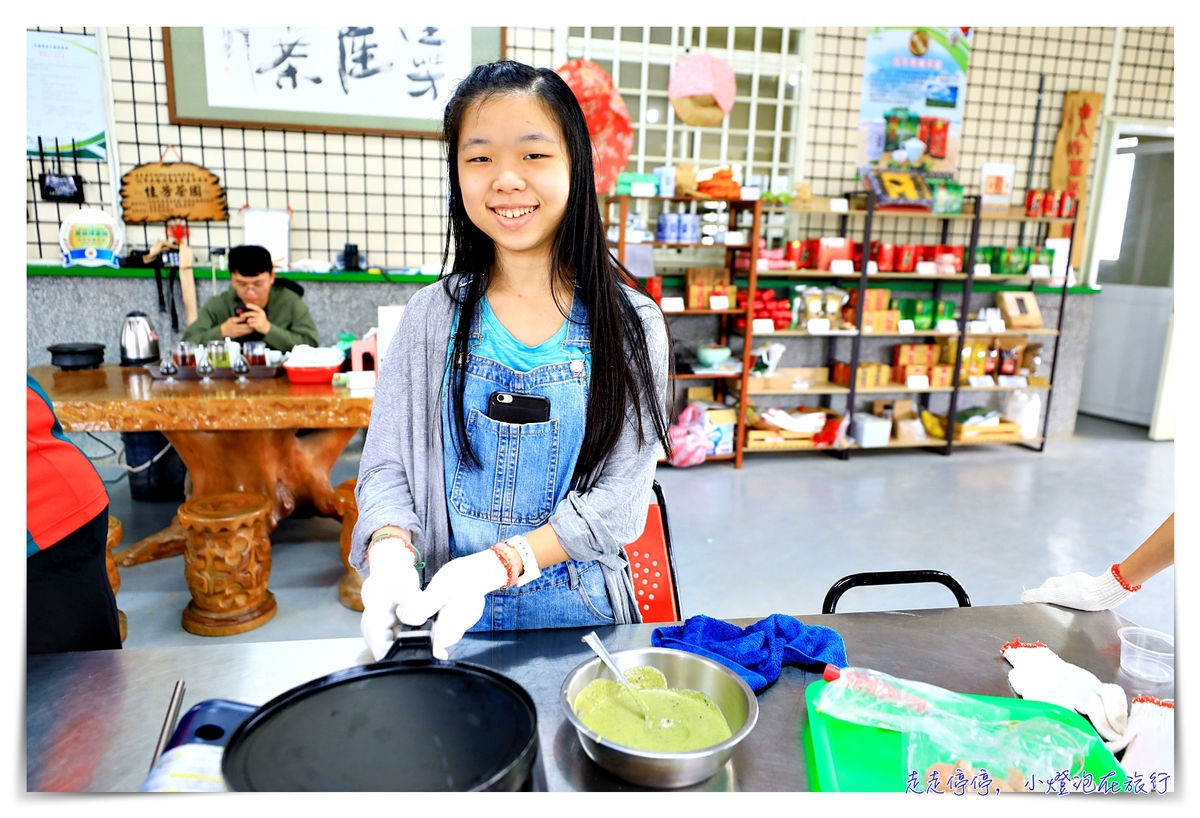 台東安捷親子飛行自由行活動｜給孩子一個不一樣的旅行風味冬令營吧～（限時優惠、限定日期）