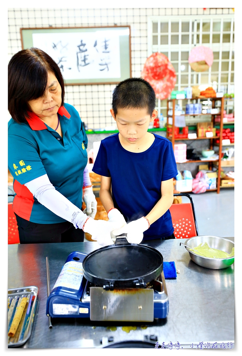 台東安捷親子飛行自由行活動｜給孩子一個不一樣的旅行風味冬令營吧～（限時優惠、限定日期）