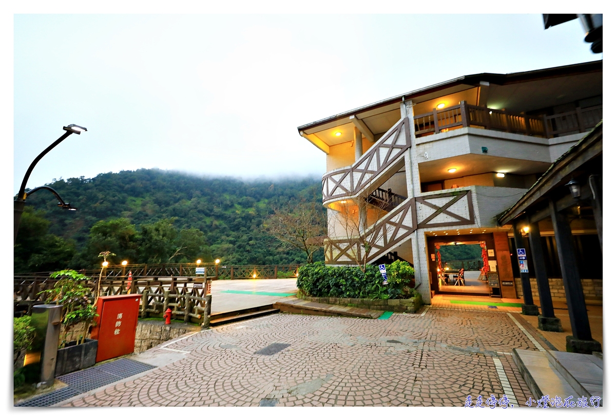 棲蘭山莊｜太平山、明池、北橫等住宿區域最佳美景，蔣公行館、溫泉、賞櫻賞梅一次包～