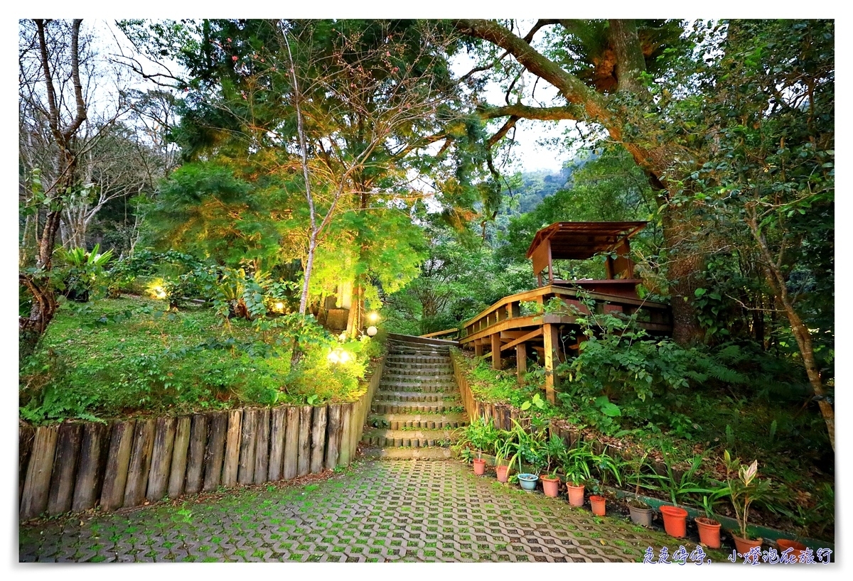 棲蘭山莊｜太平山、明池、北橫等住宿區域最佳美景，蔣公行館、溫泉、賞櫻賞梅一次包～