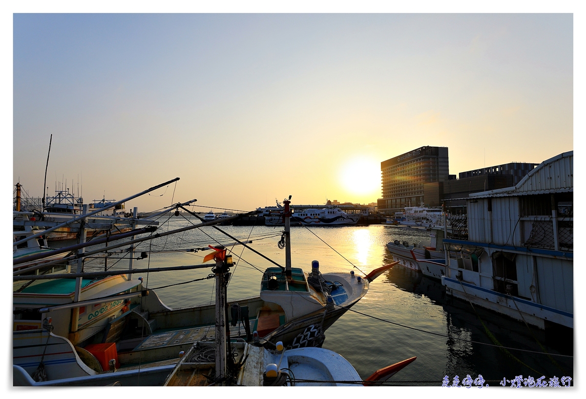 澎湖福朋喜來登｜澎湖住宿度假首選，服務細緻、房間舒適、近昇恆昌～