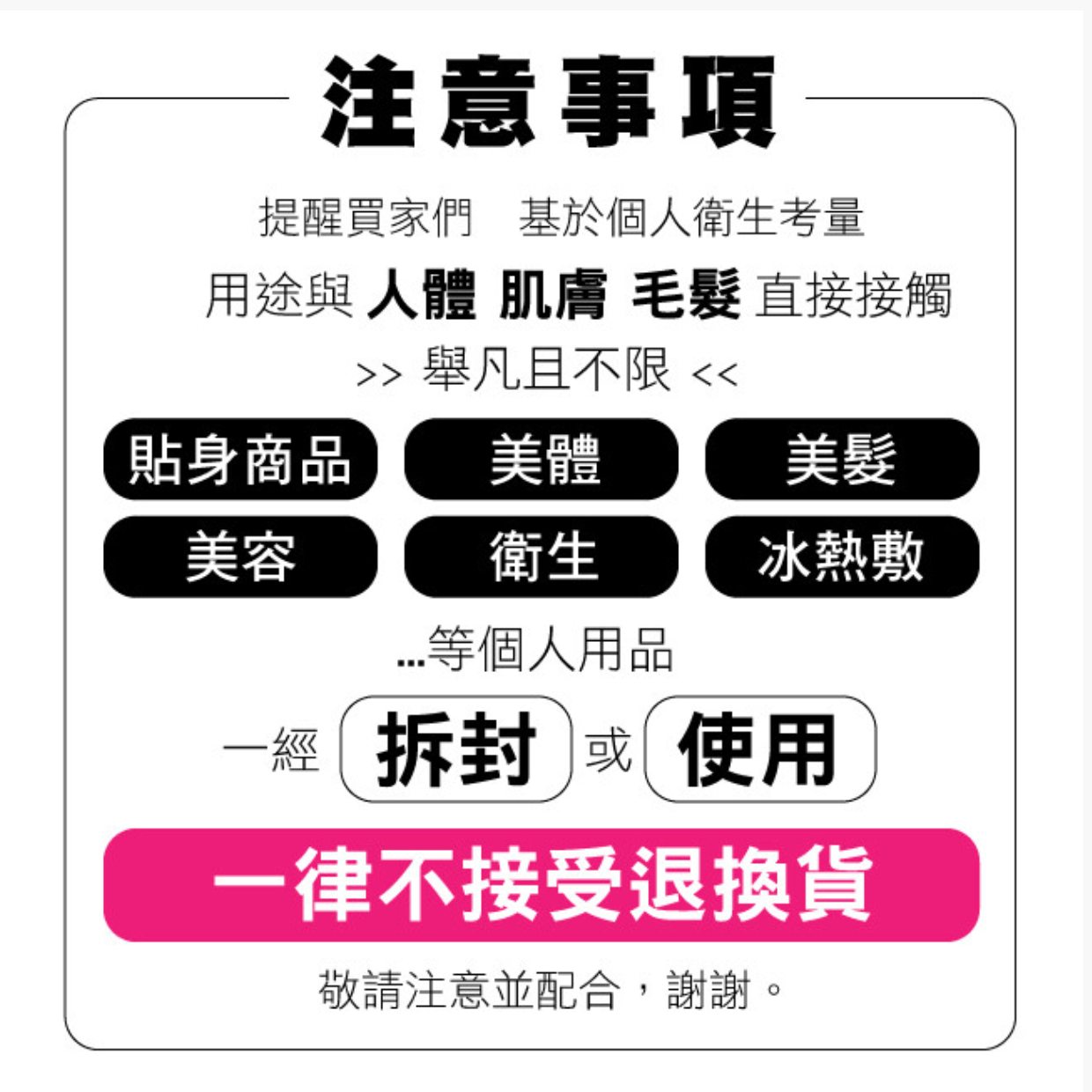 旅行可用雙電壓負離子專業離子夾團購｜扁塌瀏海的福音，讓頭髮更有彈性、也更有型，五分鐘可以有個美型見人的負離子專業離子夾