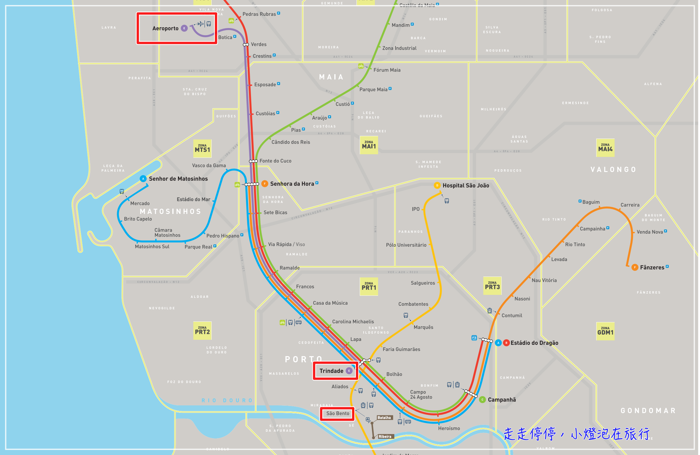 波多機場到市區｜E線捷運直達市中心。波多地鐵券如何購買？