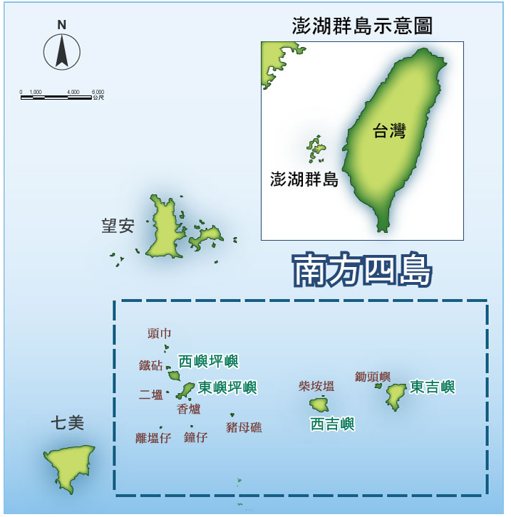 澎湖離島攻略｜離島中的離島-南方四島在哪裡？怎麼去？當天來回七美望安可以嗎？