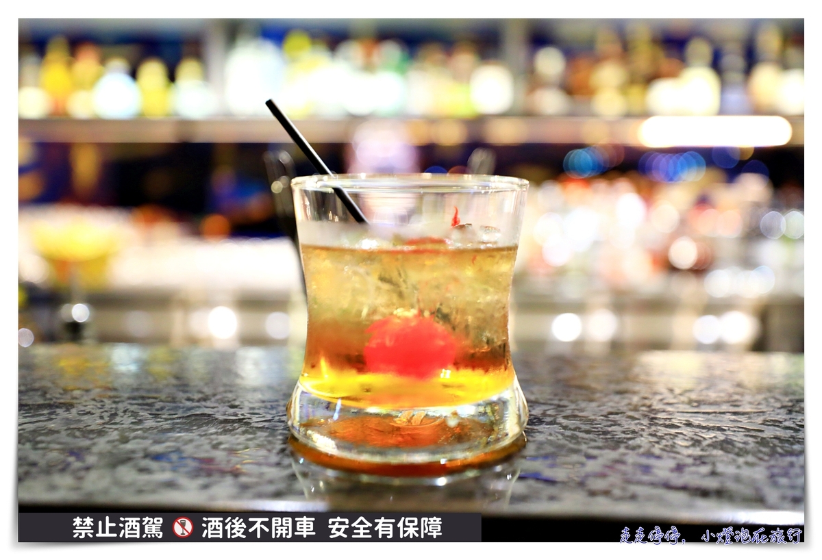 國泰萬怡Drift Bar｜兩小時暢飲專案，讓品酒的門檻降低、讓飲酒的品味提升