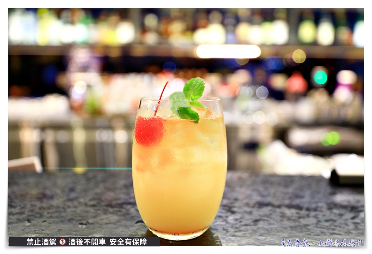 國泰萬怡Drift Bar｜兩小時暢飲專案，讓品酒的門檻降低、讓飲酒的品味提升